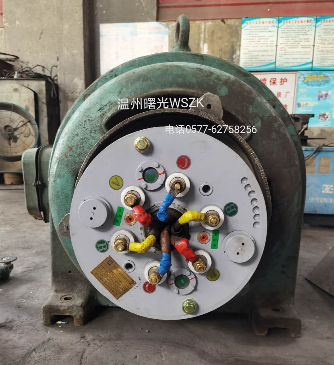 WSZK無刷液阻真空電機起動器在球磨機電機上應用的優(yōu)點